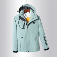 Женское озеро Блю