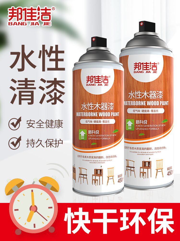 Water-based Transparent Varnish Wood Lacquered Bright Light Lacquered Solid Wood Furniture Bright Polish Wood Door Overall Cabinet Floor Transparent Matt Lacquer