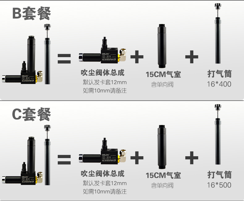 气动_06.jpg