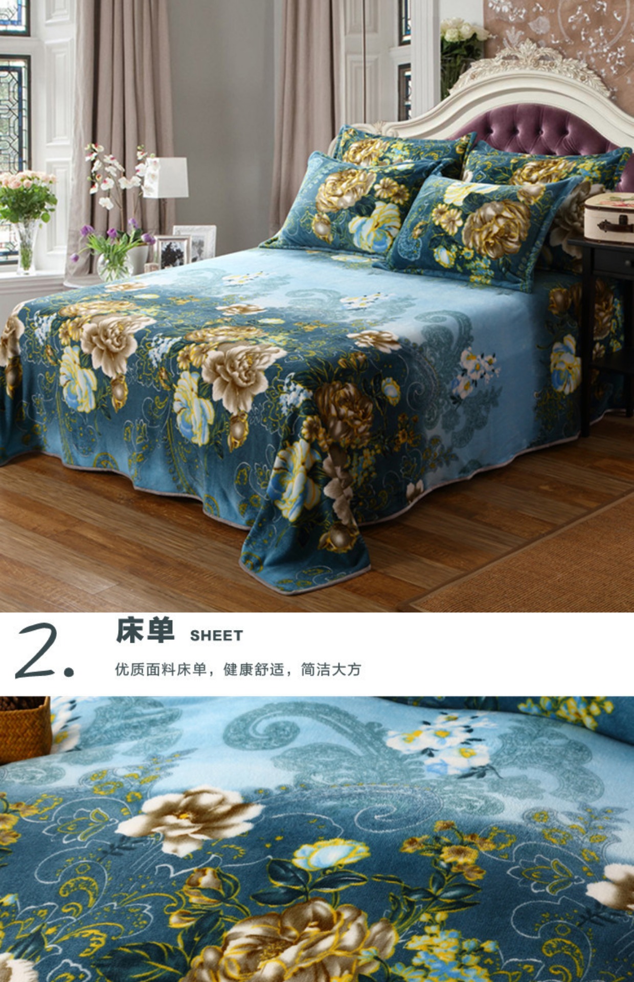 Mỗi ngày pháp luật đặc biệt mùa đông nhung san hô dày Levin cashmere flannel gia đình Hàn Quốc bốn áp dụng tấm gối - Bộ đồ giường bốn mảnh chăn ga gối đệm giá rẻ
