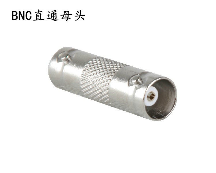 Manufacturer Direct sales security monitoring accessories BNC straight through mother head high-quality bnc mother transfer mother film joint