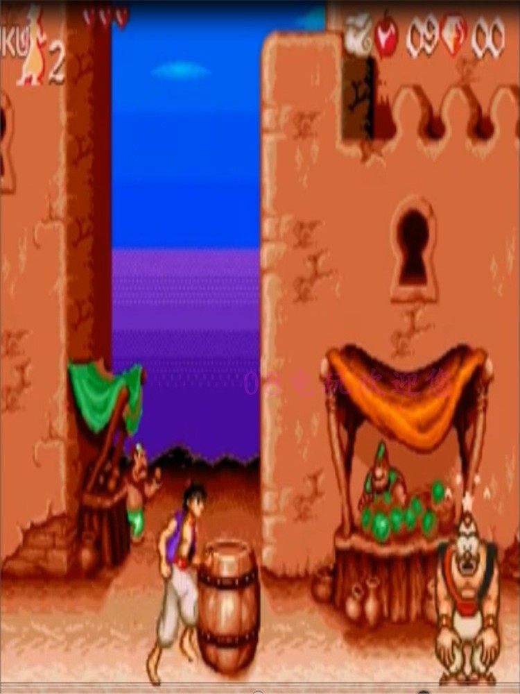 MD Sega game card SEGA game card Sega card Aladdin 2 Aladdin magic lamp