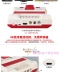 Bảng điều khiển trò chơi retro mới 2018 bảng điều khiển trò chơi bắt nạt C28 HD phiên bản màu đỏ và trắng máy trò chơi điện tử - Kiểm soát trò chơi