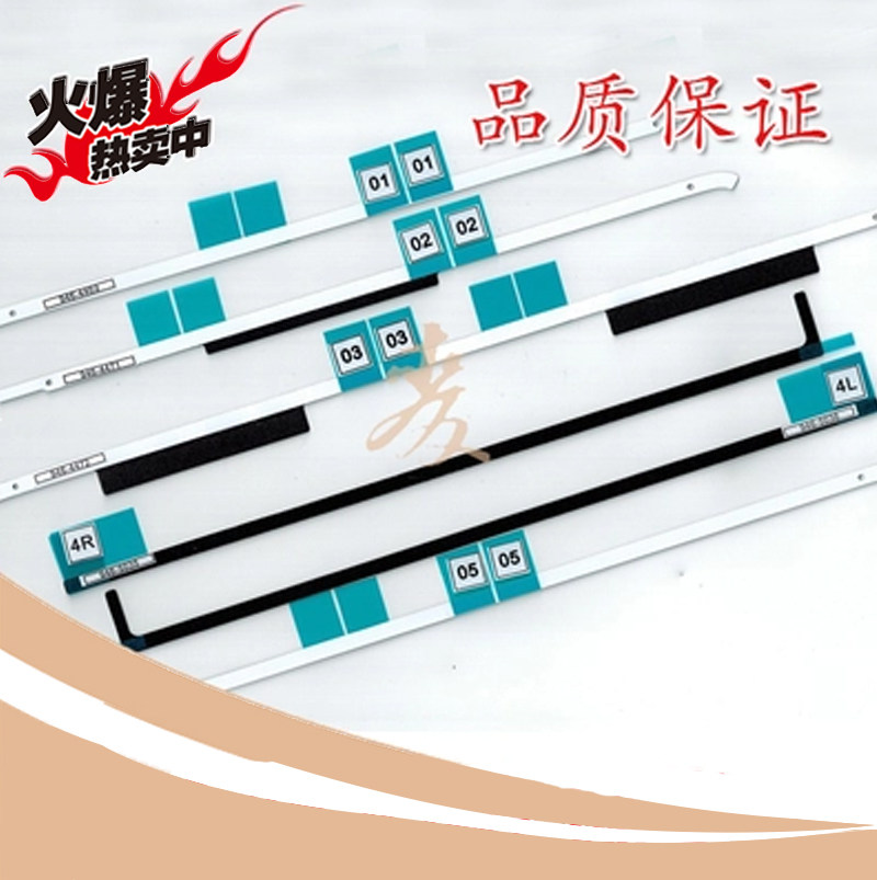 Suitable for new ultra-thin section All 27 inch A1419 screen double-sided adhesive adhesive tape