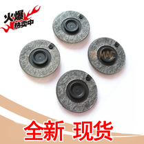 New Macbook Pro A1278 A1286 A1297 bottom shell mat rubber pad stock