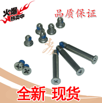 New Macbook Pro A1278 A1286 A1297 screw bottom shell screw stock