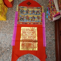 Chaoshan Moon Worshiper Eight Immortals Money Eight Immortals Crossing the Sea Mid-Autumn Festival folding pagoda paper big gold ornament worship supplies 1 pair