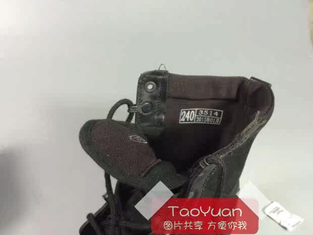 Bottes militaires - Ref 1402456 Image 12