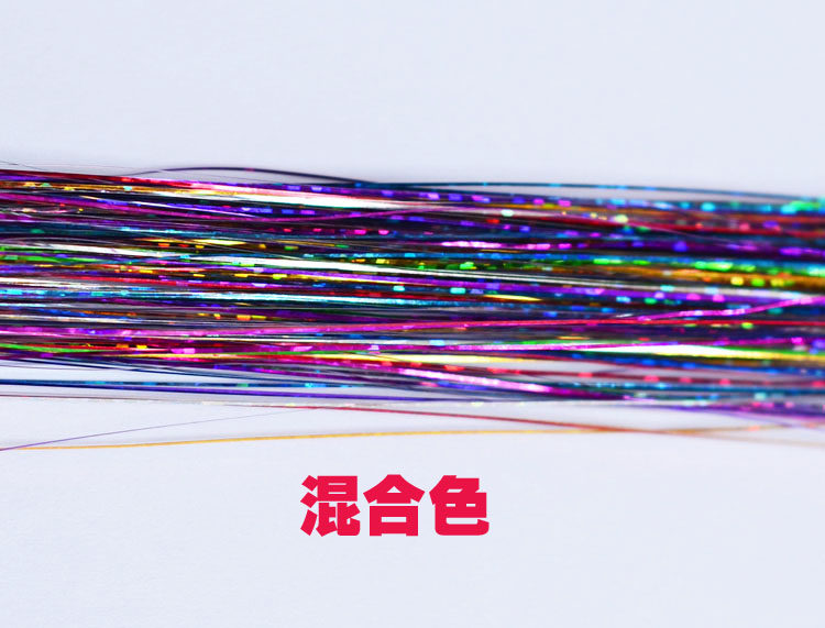 Extension mèches - Ref 221629 Image 15