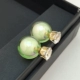B2 Emerald Green
