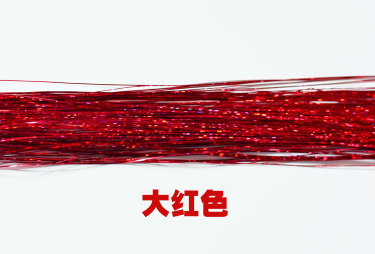 Extension mèches - Ref 221629 Image 14