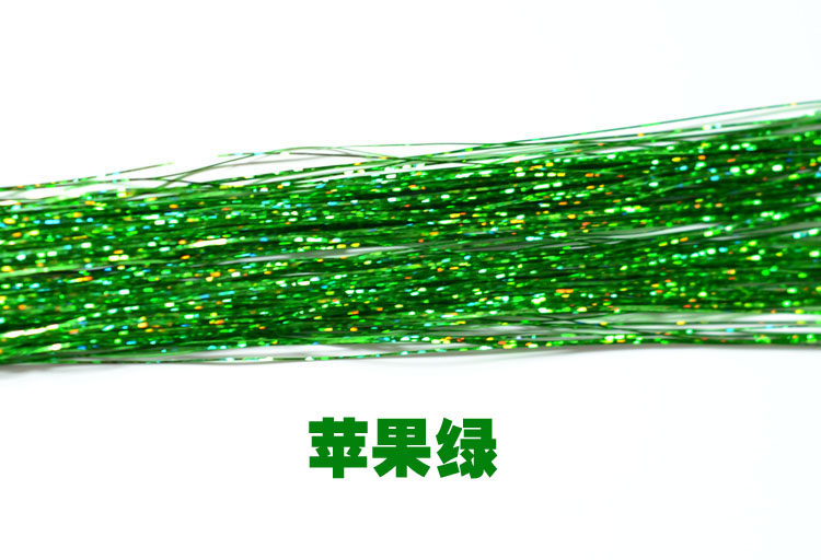 Extension mèches - Ref 221629 Image 13