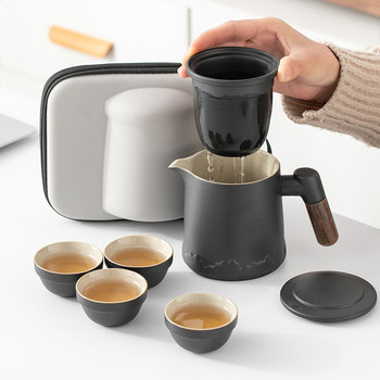 Portable Travel Tea Set, Outdoor Portable Kung Fu Tea Pot and Cup Set, Simple Camping Quick Cup for Business Trips
