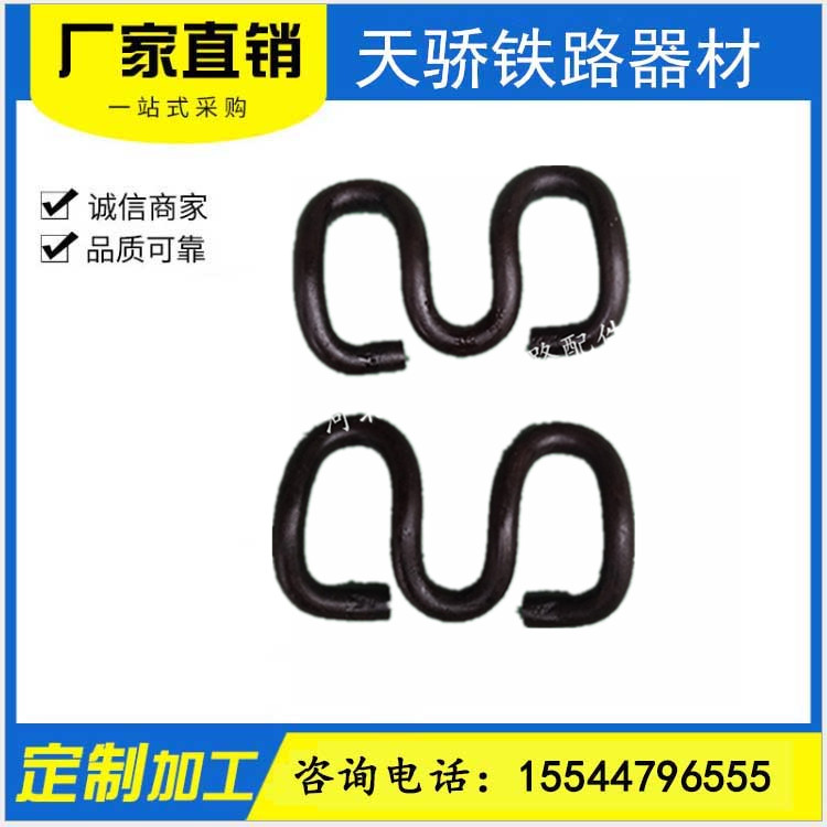 Railway bullet button fitting A - type bullet B - type bullet M - type shell M - shell supply