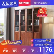 Temple of Heaven bookcase with door Modern Chinese elm solid wood wood combination multi-function shelf Study office bookcase K