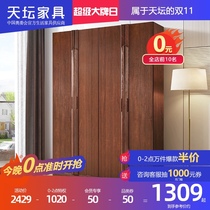 Temple of Heaven furniture wardrobe Simple modern economical Mocha elm wood wood two doors three doors four doors wooden wardrobe K
