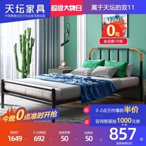 Temple of Heaven furniture Wrought iron single bed Environmental protection steel pipe bed 1 0 1 2 meters wrought iron bed modern simple iron bed