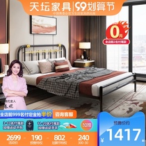Temple of Heaven wrought iron bed Double bed Simple modern 1 8-meter iron bed Iron frame bed 1 5-meter high and low steel frame bed