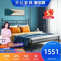 Temple of Heaven furniture iron bed Double bed Adult 1 8m wrought iron bed Simple modern Nordic iron bed 1 5m high and low frame