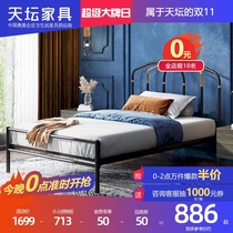 Temple of Heaven furniture Wrought iron bed sheet bed modern simple 1 0m1 2 meters high and low shelf environmental protection steel pipe iron bed