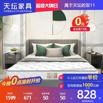 Temple of Heaven furniture Simmons mattress 20cm thick and hard 1m1 2m single 1 5m1 8m double spring mattress