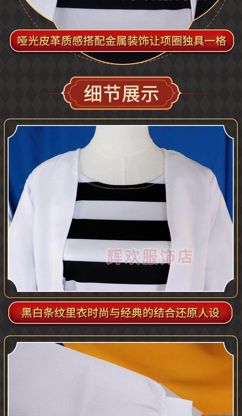 Реквизит для праздника 动漫杀戮天使瑞吉儿同款cos服瑞吉尔.加德纳瑞依cosplay假发套装