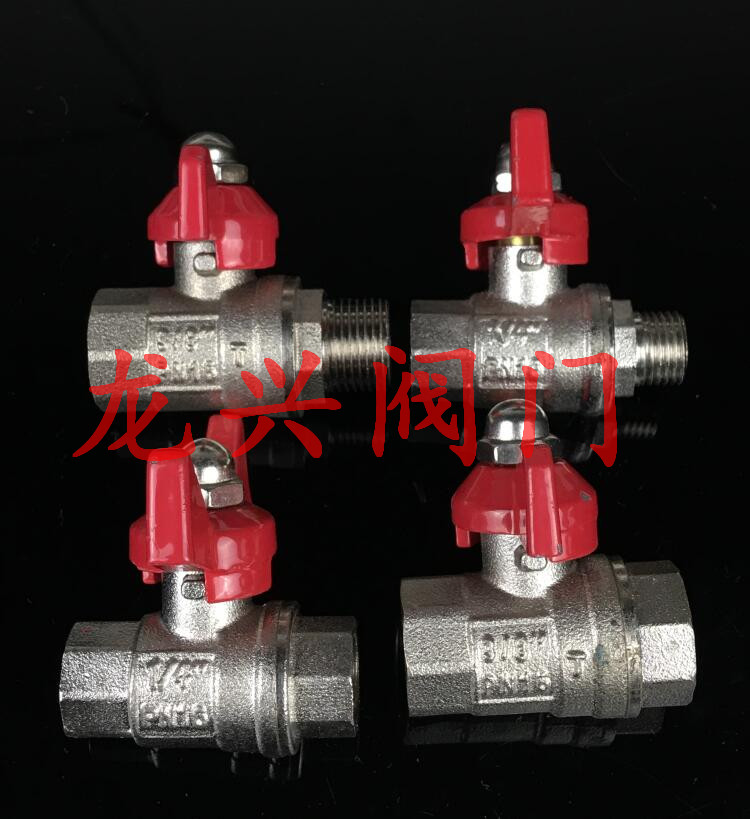 Brass butterfly ball valve internal and external ball valve wire tap water switch water valve internal thread brass valve 4 points 6 points 1 inch