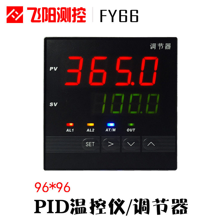 PID temperature-controlled instrument thermostat adjuster electronic water level valve water pump pressure automatic thermostatic controller 96-Taobao