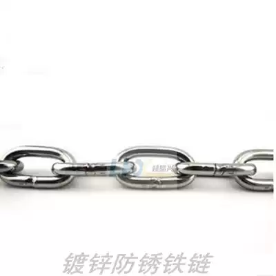 Galvanized Iron anti-rust chain parking space protection chain pile isolation chain traffic safety roadblock warning parking
