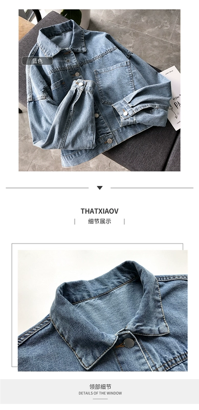 2018 mùa thu mới bf gió denim áo khoác trẻ em quần áo denim ngắn sang trọng áo khoác lười