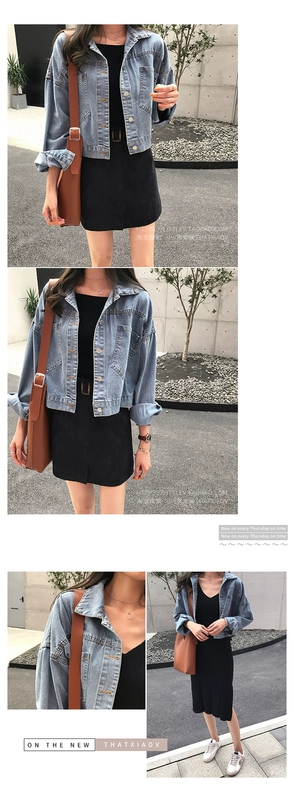 2018 mùa thu mới bf gió denim áo khoác trẻ em quần áo denim ngắn sang trọng áo khoác lười