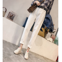 Jeans womens 2021 new fashion white high waist nine-point pants loose dad pants Harun radish pants tide