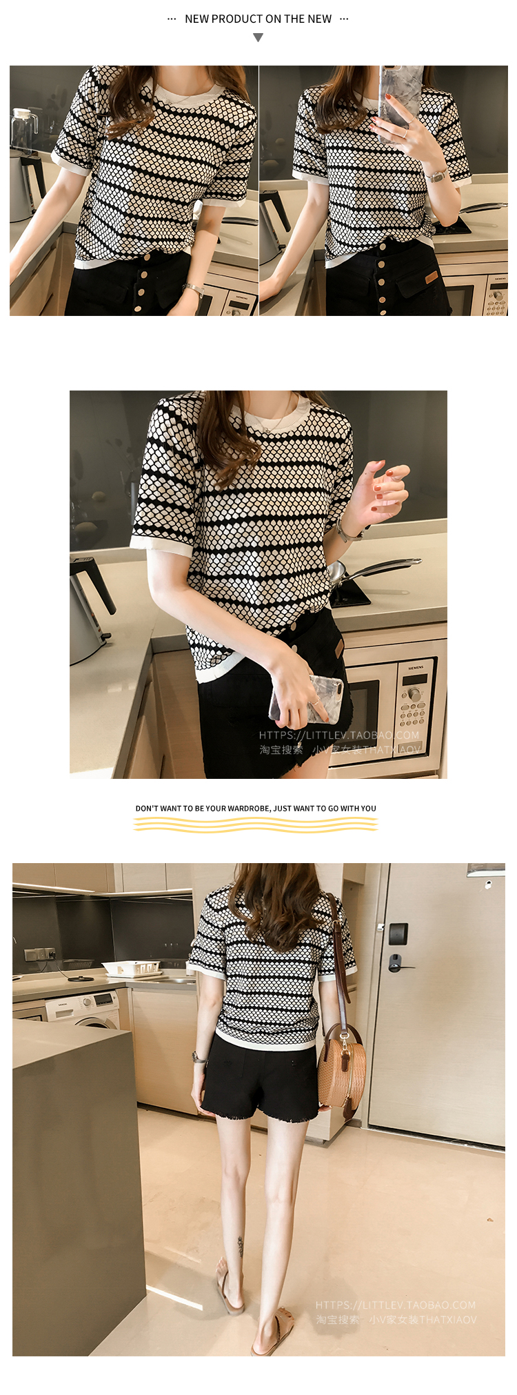 Mùa hè mới Hồng Kông nếm retro áo len lụa băng cổ của phụ nữ đầu tròn cổ ngắn tay áo thun nửa tay áo chạm đáy áo phông nữ đẹp