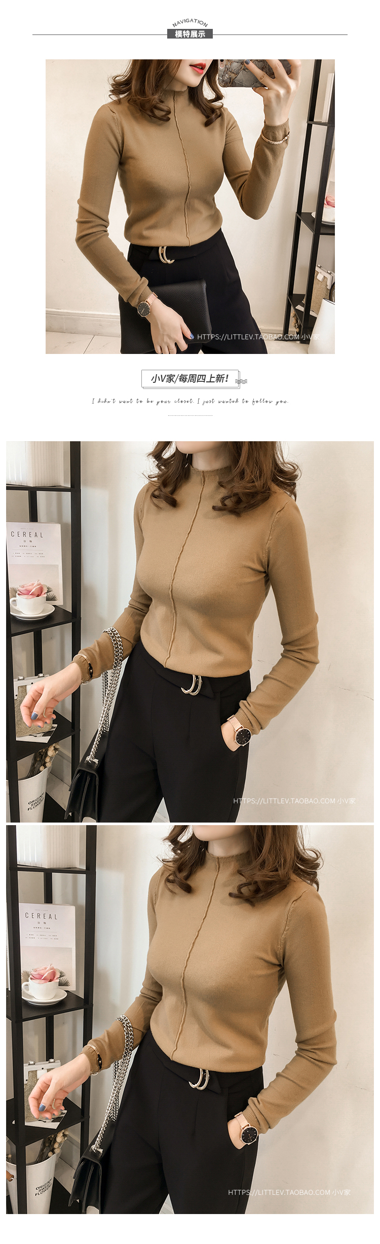 Mùa thu mới thời trang màu rắn trùm đầu nửa cổ áo len cao cổ áo sơ mi nữ tay dài bó sát áo sơ mi mỏng áo len áo thun