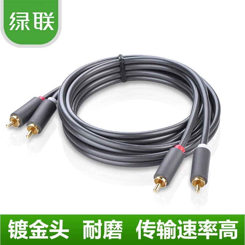 Аудиокабель UGREEN Green Union AV104 2RCA в 2 RCA, красный и белый, двойная лотосная аудиокабель