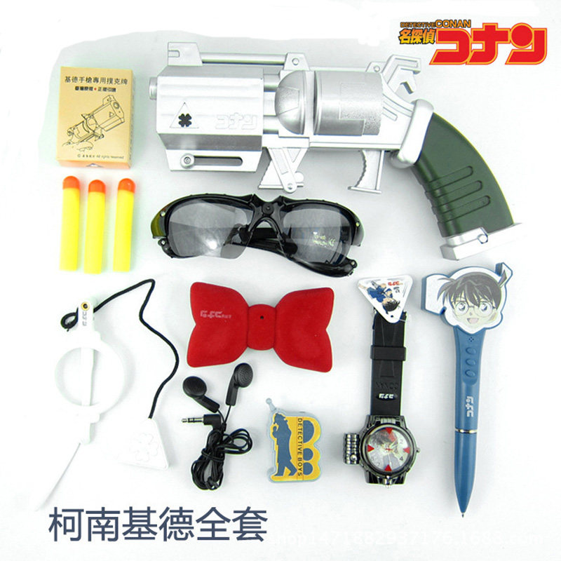 Name Detective Conan Toys Kit Group Work Vines New One Weird Stealing Kidd Glasses Butterfly Junction sound Anesthesia Needle Watches