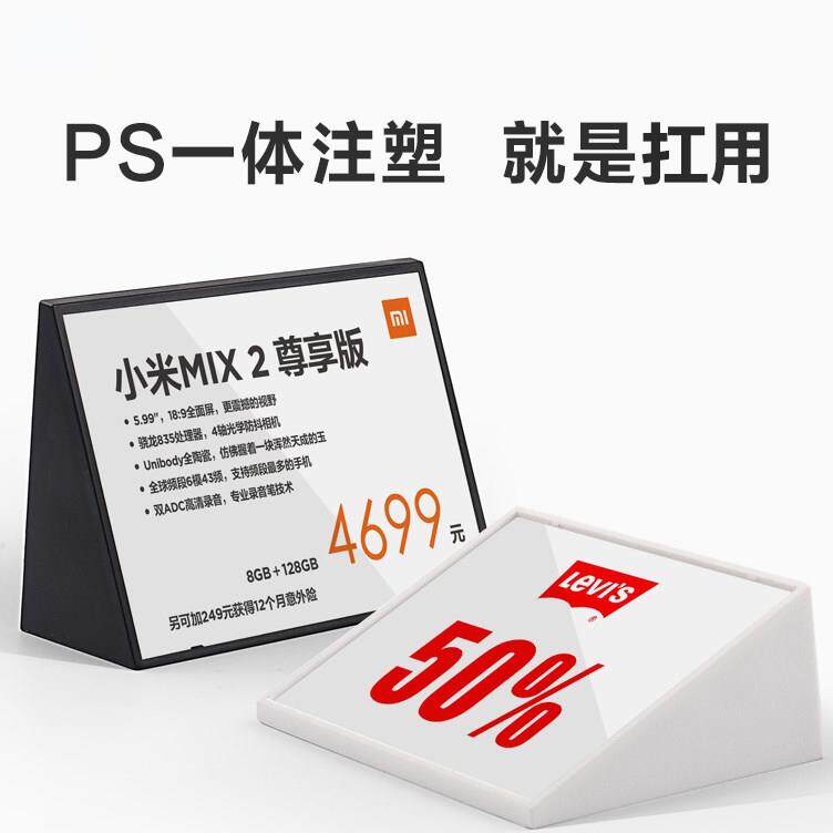 Group card table cards name card working table desk Number of students table cards for students' table cards for display cards for primary school students