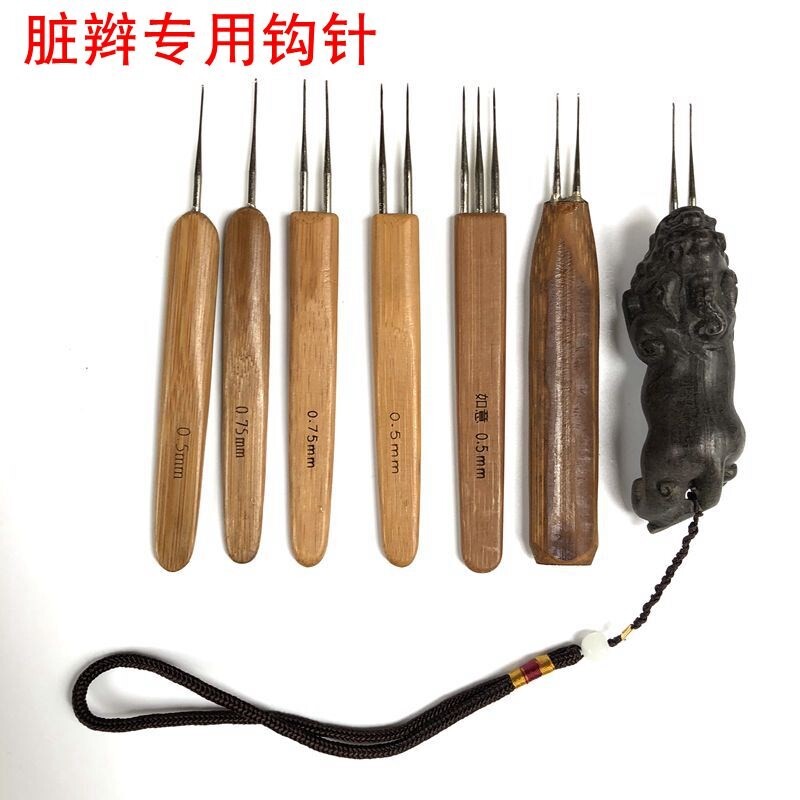 Dirty braided crochet double-headed crochet hook needles two-end hand-jointed hair without trace hair extension small dirty braid artifact tool full set