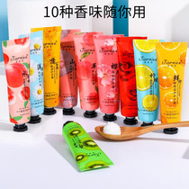 10 scented hand cream autumn and winter moisturizing anti-cracking moisturizing non-greasy students unisex hand mask hand oil