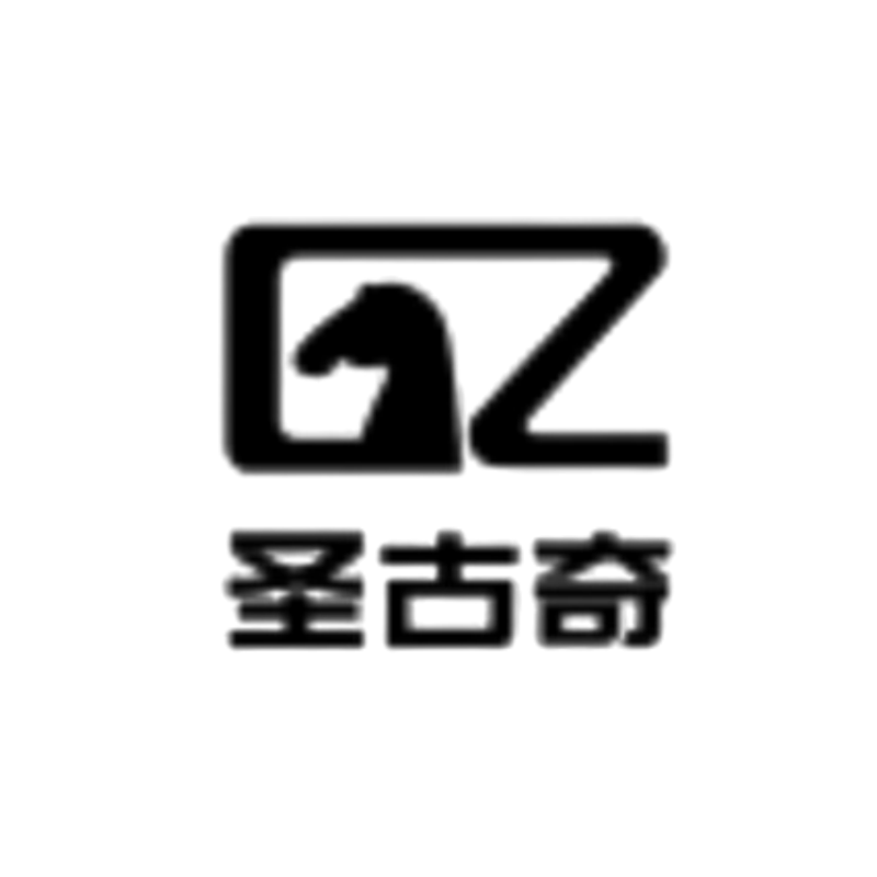 圣古奇