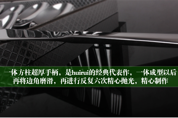 新款金銀黑24件套描述_12