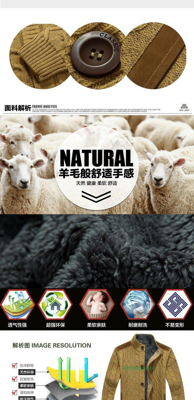 David Jeep Mùa thu Áo len cardigan mới cho nam Áo nỉ rộng rãi Kích thước lớn cho nam Cộng với áo khoác nhung dày áo blazer nam