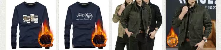 David Jeep Fall Winter Áo len dày Áo len Áo len nam hợp thời trang Mũ trùm đầu đan áo len Tuổi trẻ áo sơ mi nam