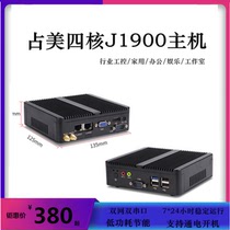  Zhanmei N2930 J1800 J1900 dual network port Dual COM port industrial control host Mini computer soft routing