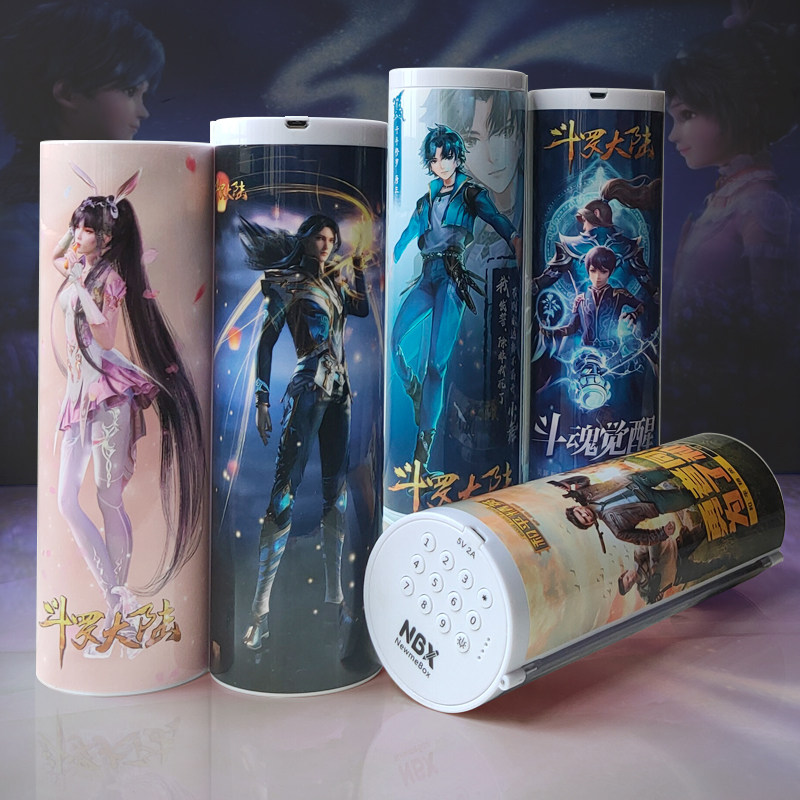 Stationery box boy Ku Douluo Continent Little Dance and Tang San's pen box quicksand belt code 2021 new pen bag