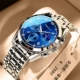602 Blue Blue Loodle Steel Belt [Diamond Model] Швейцарское движение купить один Get девять