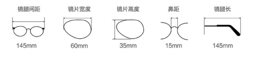 Lunettes 3D      - Ref 2622532 Image 15