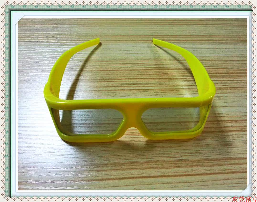 Lunettes 3D      - Ref 2622526 Image 6