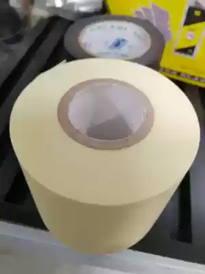 Air conditioning strap external machine insulation Tube strap winding bandage thickened waterproof sunscreen aging resistant air conditioning accessories