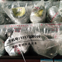 Customized aluminum foil clamp insulation Cotton hose central air conditioning special ventilation pipe aluminum foil telescopic pipe Φ150*8 meters